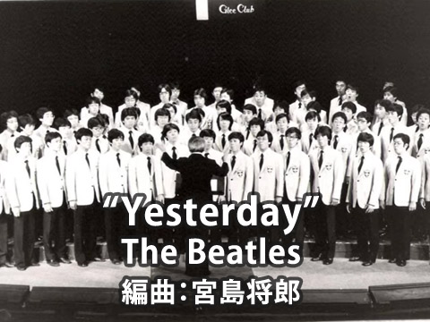 Beatles Yesderday
