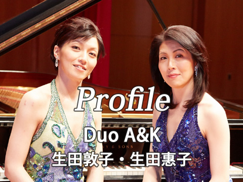 Duo A&K profile
